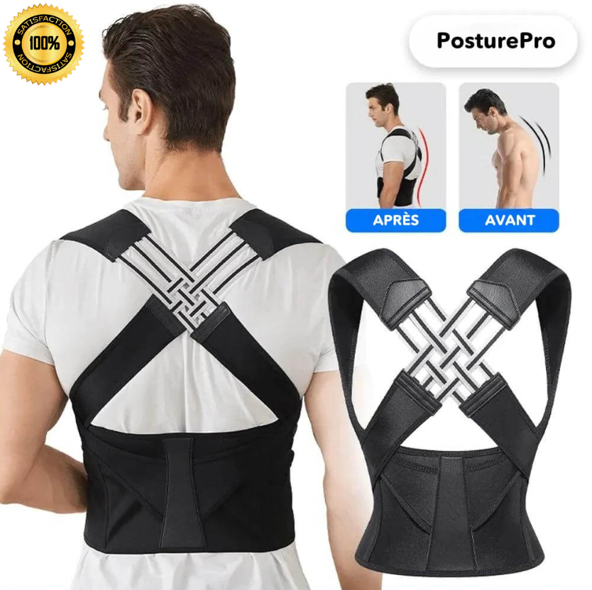 Adjustable posture corrector-PosturePro™ -